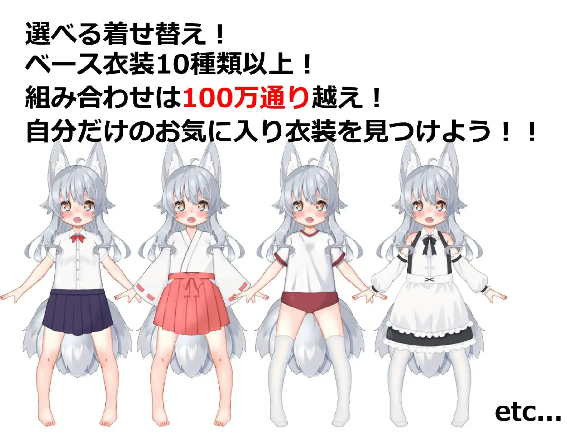 【PC+安卓/大作/RPG/萝莉/露出/Live2D动态/AI汉化] 悠露子的校园露出生活 よろずの学園露出生活~Fox Exhibitionism~ ——快乐的开始 鱼乐杂货铺-鱼乐杂货铺