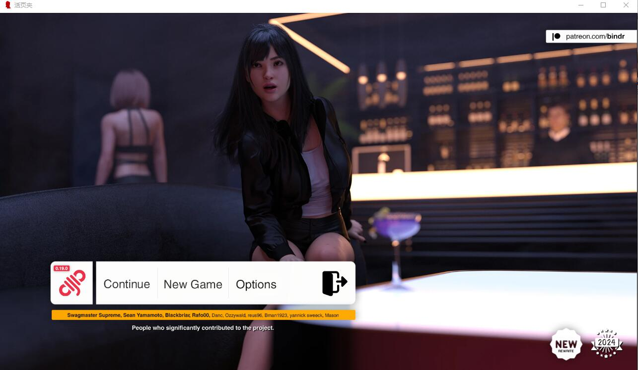 【PC+安卓/欧美SLG/动态/汉化】 缚缘：特殊兴趣交友 Bindr: Kink Dating v0.20.7 ——快乐的开始 鱼乐杂货铺-鱼乐杂货铺
