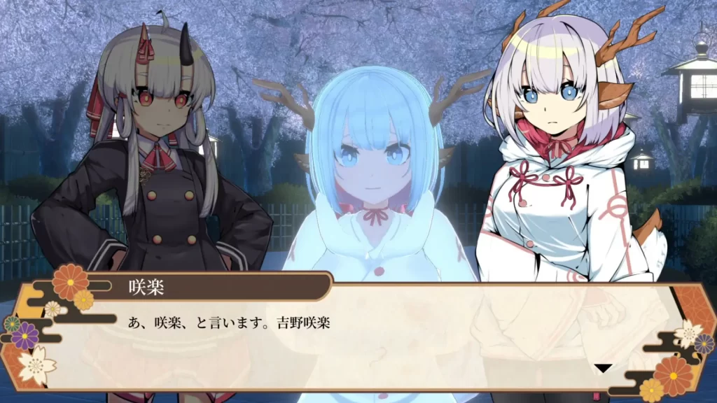 20250421134201332-image