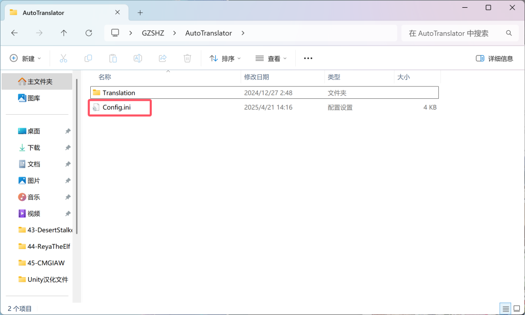 20250421141815405-image