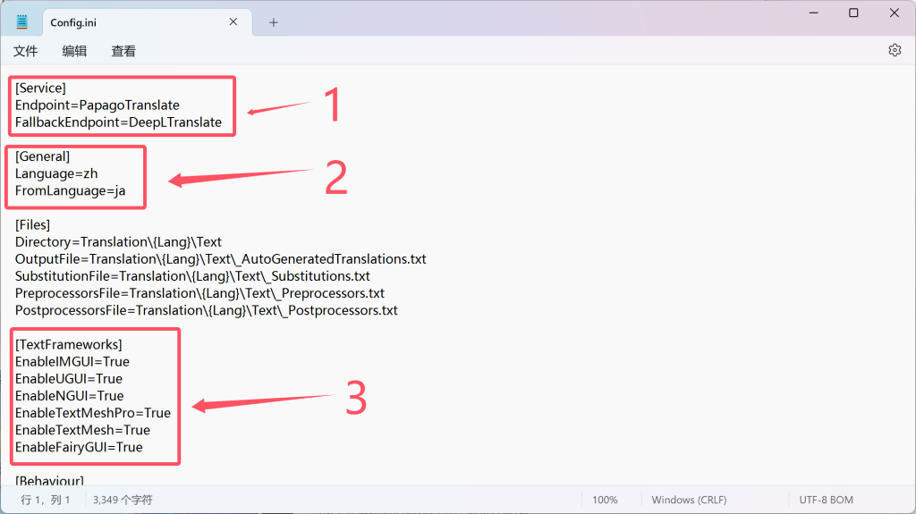 20250421141952970-image