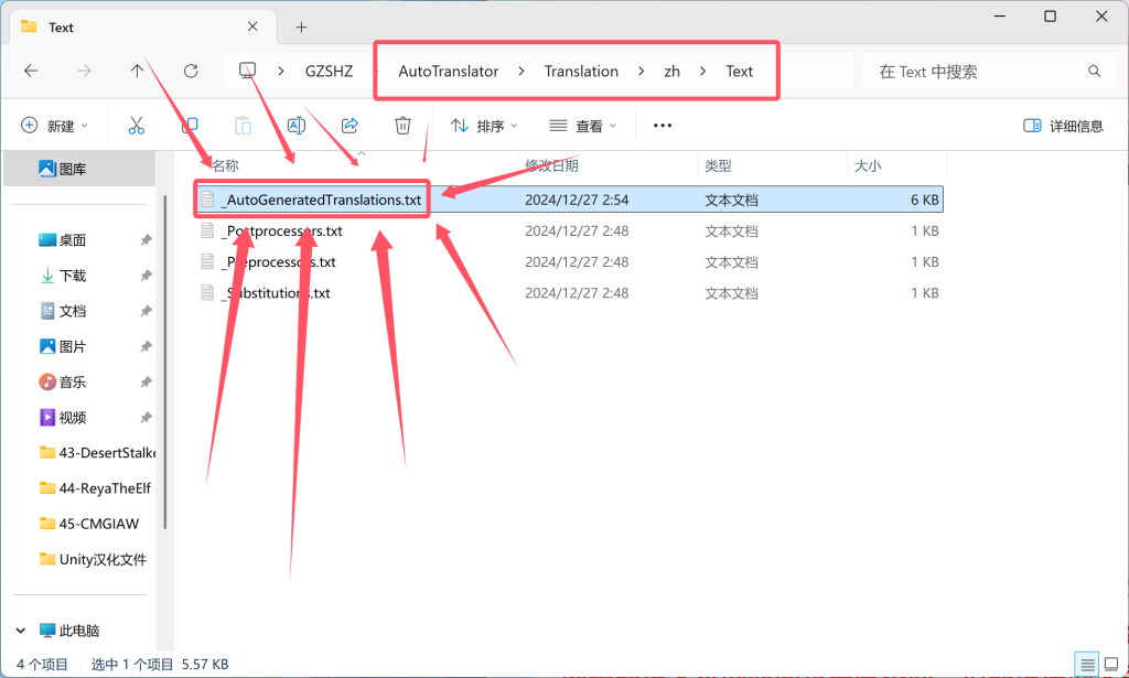 20250421164749231-image