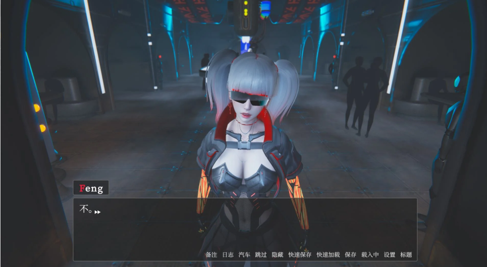 【PC/SLG/多语言】Dogma-教条 v0.4p2 ——快乐的开始 鱼乐杂货铺-鱼乐杂货铺