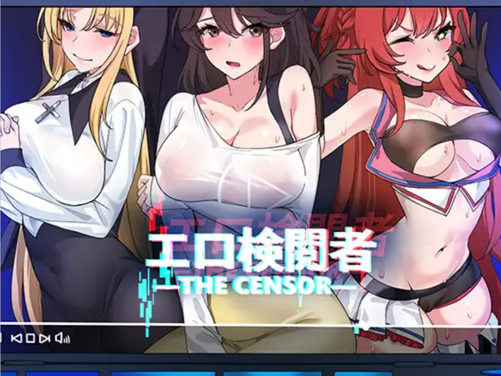【PC/爆款SLG/多语言】工口审查员 [v3.2.0] ——快乐的开始 鱼乐杂货铺-鱼乐杂货铺