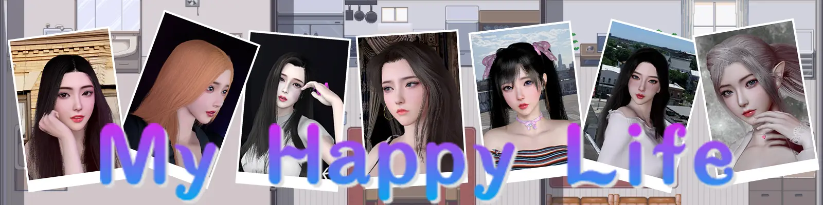 【PC+安卓/RPG/多语言】我的幸福生活 My Happy Life [v1.5.0] ——快乐的开始 鱼乐杂货铺-鱼乐杂货铺