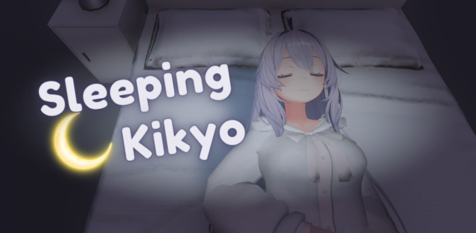 【PC/SLG/日文、英文】沉睡的桔梗 Sleeping Kikyo [v1.0] ——快乐的开始 鱼乐杂货铺-鱼乐杂货铺