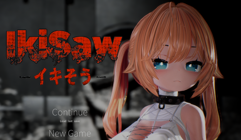 【PC/新作/日式3D/日语】 Ikisaw ～巨乳双马尾与快感抑制房～ Ikisaw ～デカ乳ツインテとイキ我慢の部屋～ ——快乐的开始 鱼乐杂货铺-鱼乐杂货铺