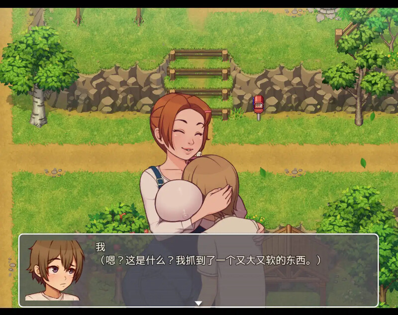 【PC/RPG/SLG/动态/AI汉化】 我的乡村日常生活！ Daily Livesof My Countryside Ver0.3.2 ——快乐的开始 鱼乐杂货铺-鱼乐杂货铺