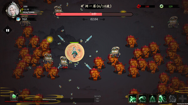 图片[12]-极乐 不羡仙 V1.0.9.B ——快乐的开始 鱼乐杂货铺-鱼乐杂货铺