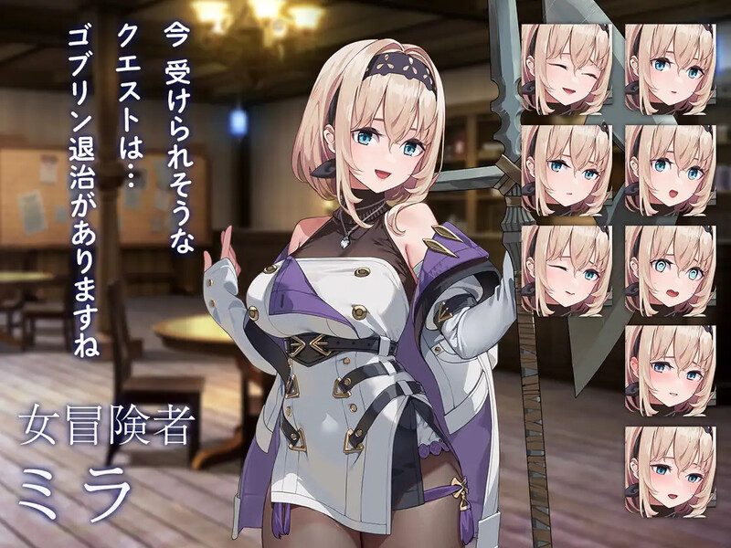【PC+安卓/RPG/ACT/日文】旅馆、酒馆与戟 宿と酒場とハルバード V1.0.2 ——快乐的开始 鱼乐杂货铺-鱼乐杂货铺