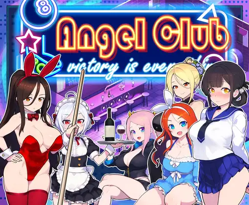 【PC/SLG/多语言】天使台球酒吧 エンジェルス・ビリヤード・バー Angels Billiards Bar ——快乐的开始 鱼乐杂货铺-鱼乐杂货铺