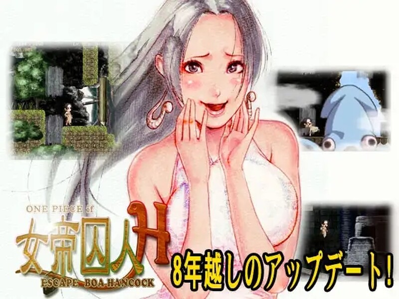 【PC/ACT/日文】女帝囚人H 特盛じゃ ——快乐的开始 鱼乐杂货铺-鱼乐杂货铺