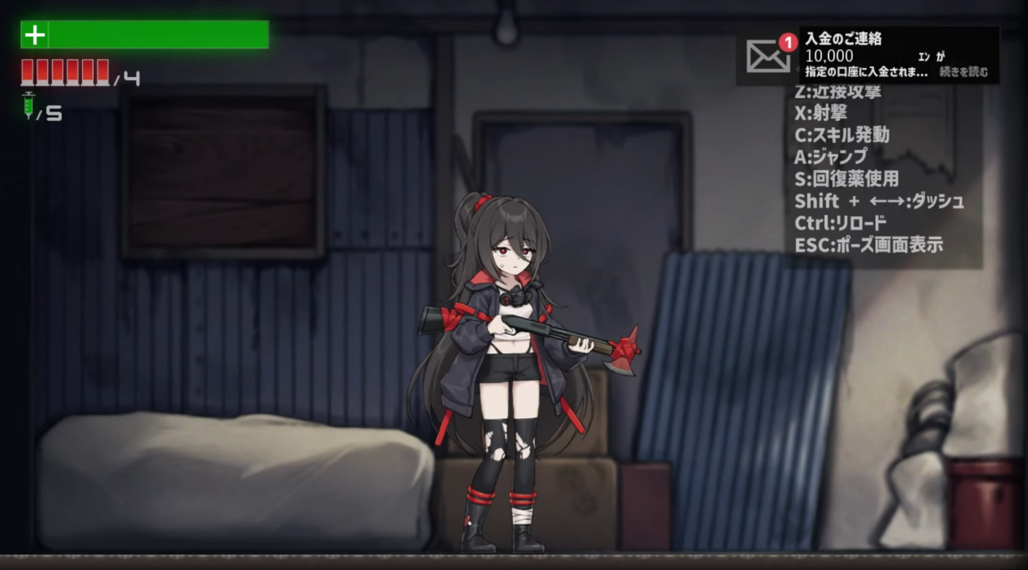 【PC/ACT/日文】GUNZ_PROPHET_ver0.2.1 ——快乐的开始 鱼乐杂货铺-鱼乐杂货铺