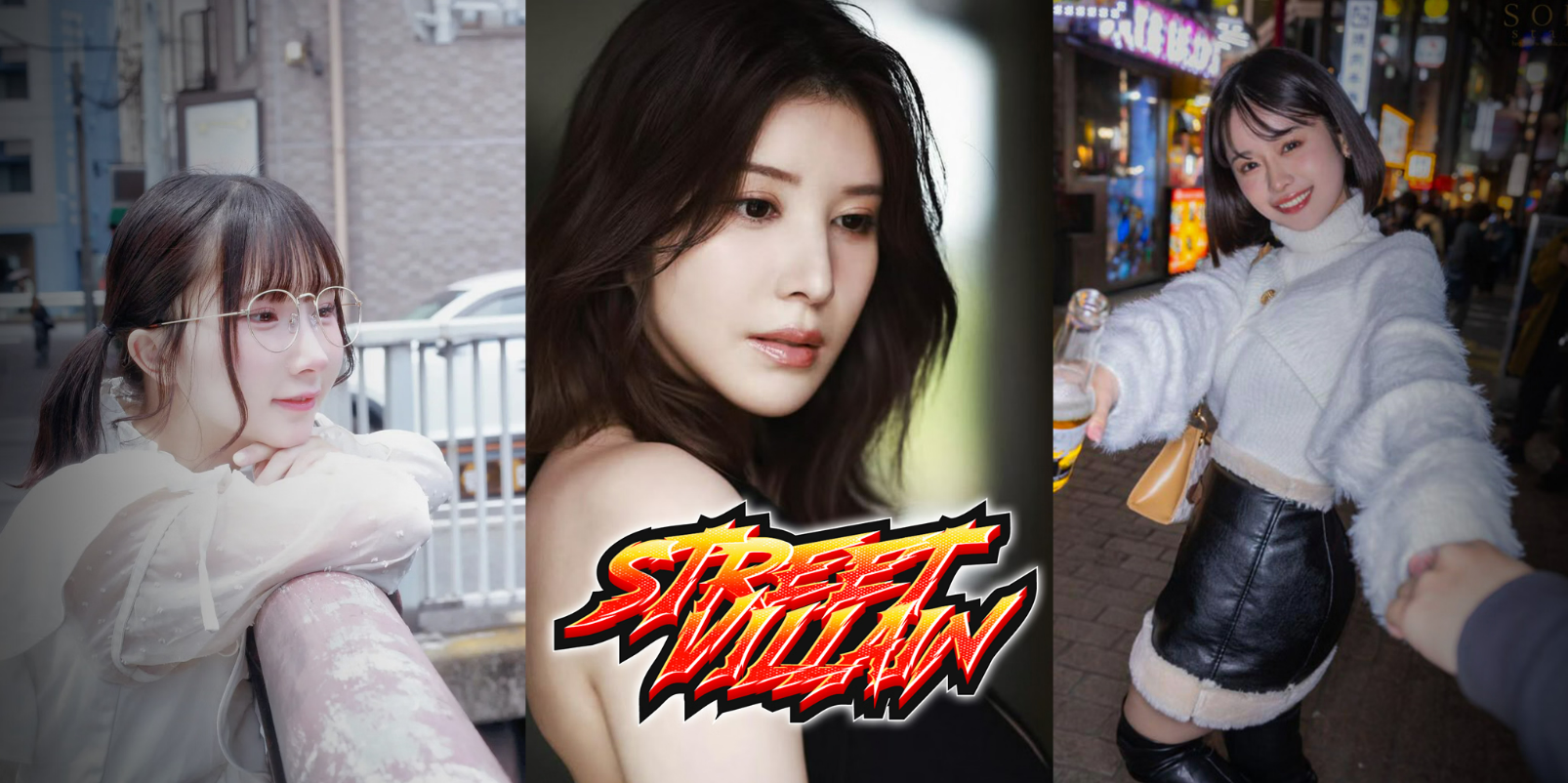 【PC/浏览器游戏/可网页翻译】街头恶棍 Street Villain [v0.0.1] ——快乐的开始 鱼乐杂货铺-鱼乐杂货铺