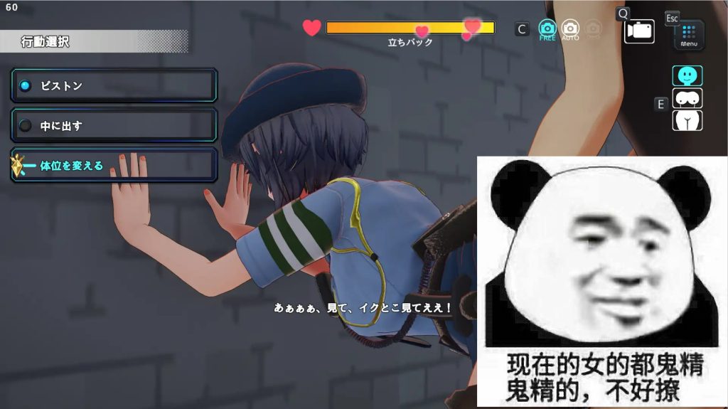 【PC/SLG/3D/多语言】妻子是自愿NTR 纯爱？复仇？My wife wants to be an NTR [v1.019]-鱼乐杂货铺