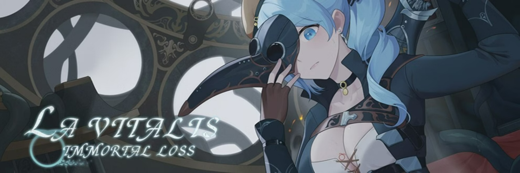 【PC/ACT/多语言】永恒的欠损~   永恆的欠損  La Vitalis： Immortal Loss  [v0.30.1 Beta]-鱼乐杂货铺