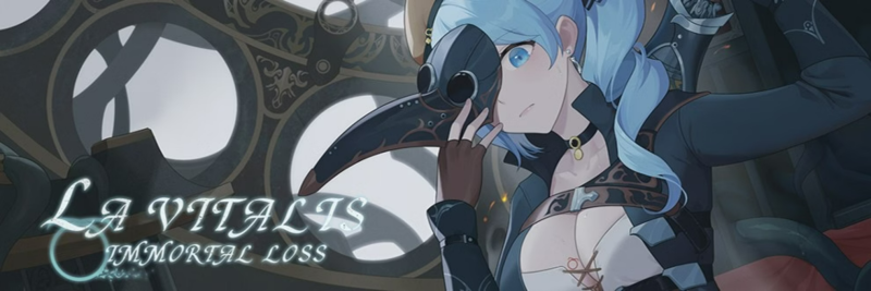 【PC/ACT/多语言】永恒的欠损~ 永恆的欠損 La Vitalis： Immortal Loss [v0.25.1] ——快乐的开始 鱼乐杂货铺-鱼乐杂货铺