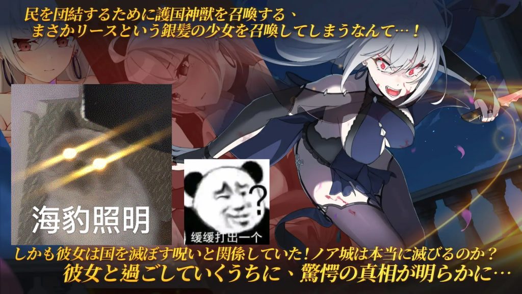 【PC/SLG/多语言】魔界少女与奴隶魔术-鱼乐杂货铺