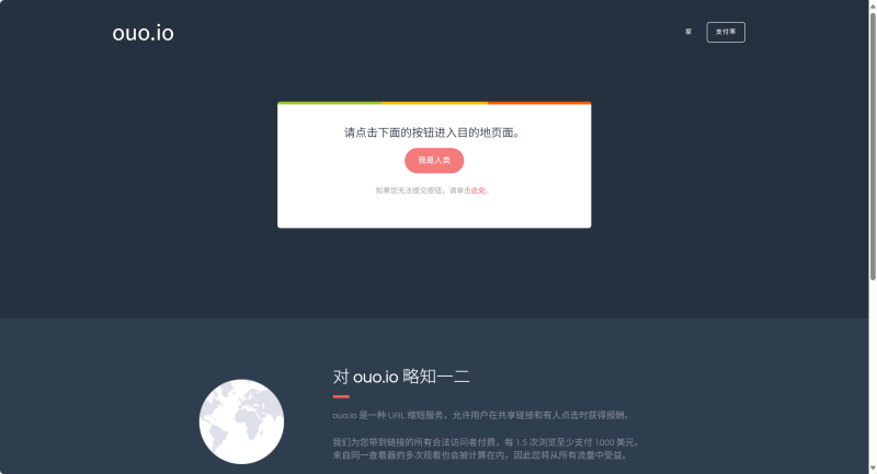 资源获取方法+广告隐藏方法 ——快乐的开始 鱼乐杂货铺-鱼乐杂货铺