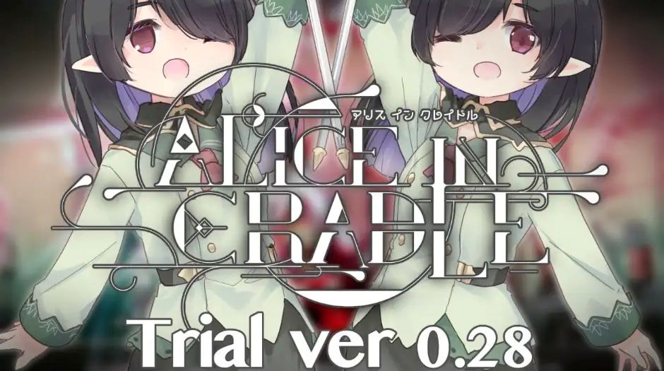 【PC/ACT/多语言】爱丽丝在摇篮里 爱丽丝的摇篮 Alice in Cradle [v0.28b] ——快乐的开始 鱼乐杂货铺-鱼乐杂货铺