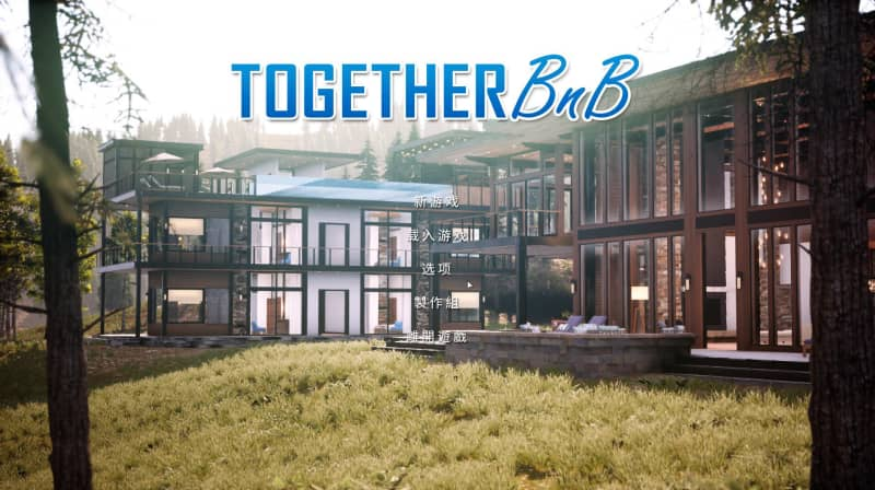 【PC/3D/FPS/多语言】与你在一起 TOGETHER BnB v20250806 ——快乐的开始 鱼乐杂货铺-鱼乐杂货铺
