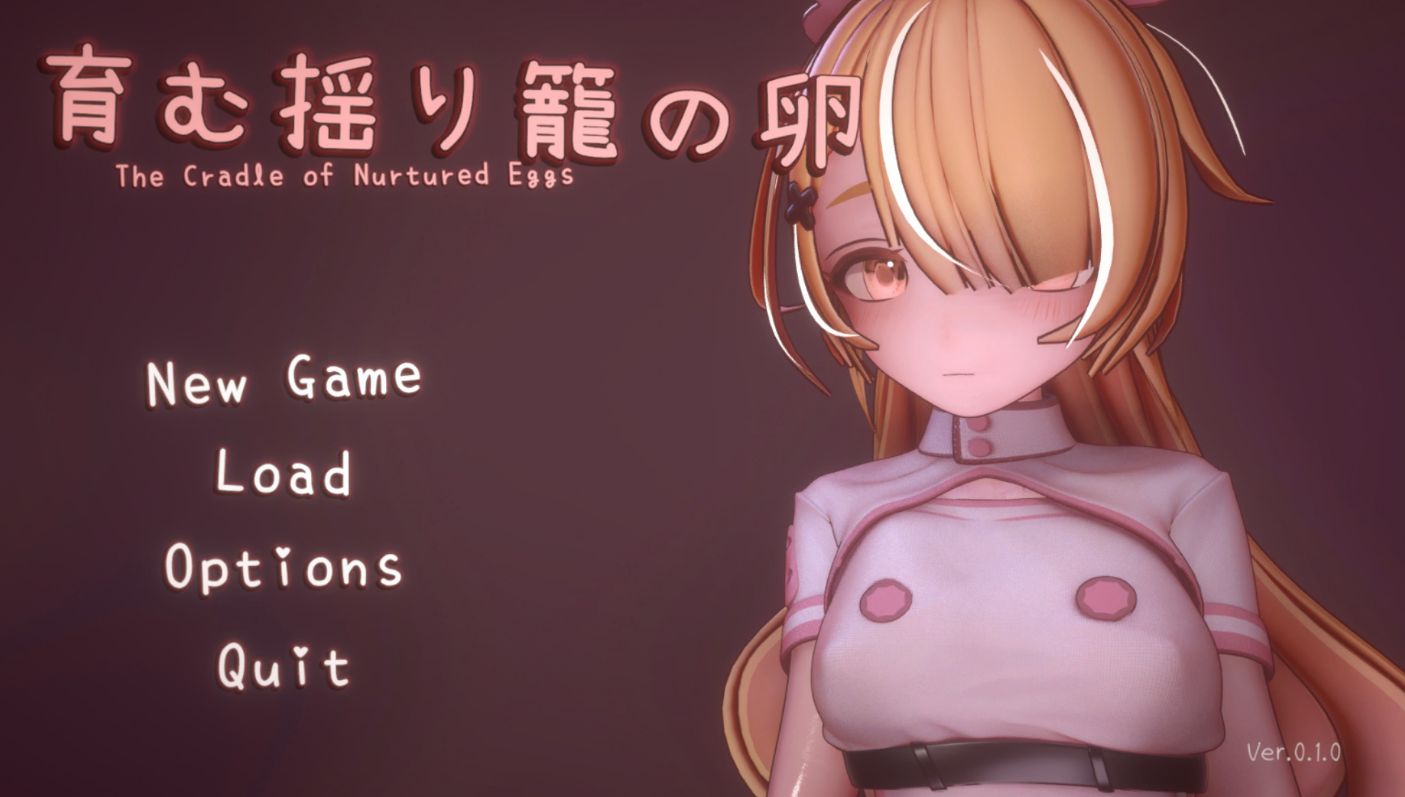 【PC/ACT/动态/多语言】 孕育希望的摇篮之卵 育む揺り籠の卵 v0.1.32支援版+v0.1.33公开版 ——快乐的开始 鱼乐杂货铺-鱼乐杂货铺