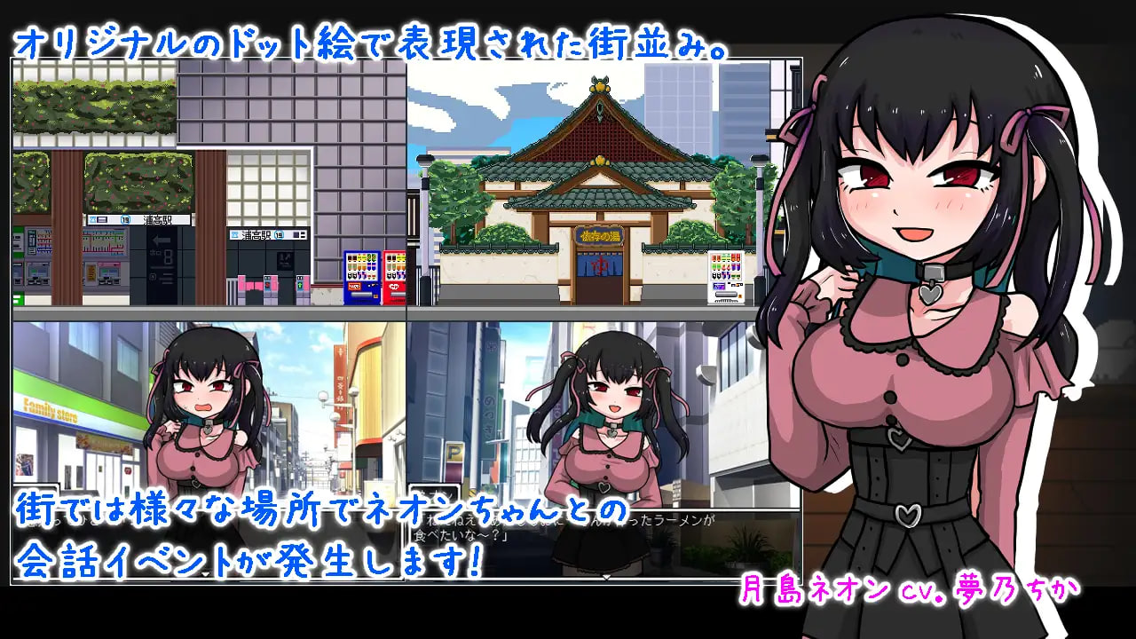 【PC+安卓/SLG/中文】地雷酱・大危机～ でぃぺんど・だいあり～v1.0.2 ——快乐的开始 鱼乐杂货铺-鱼乐杂货铺