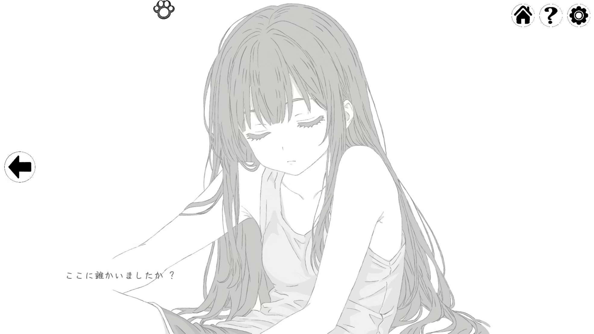 【PC/SLG/多语言】扭曲的梦 Twisted Dream [v1.0] ——快乐的开始 鱼乐杂货铺-鱼乐杂货铺