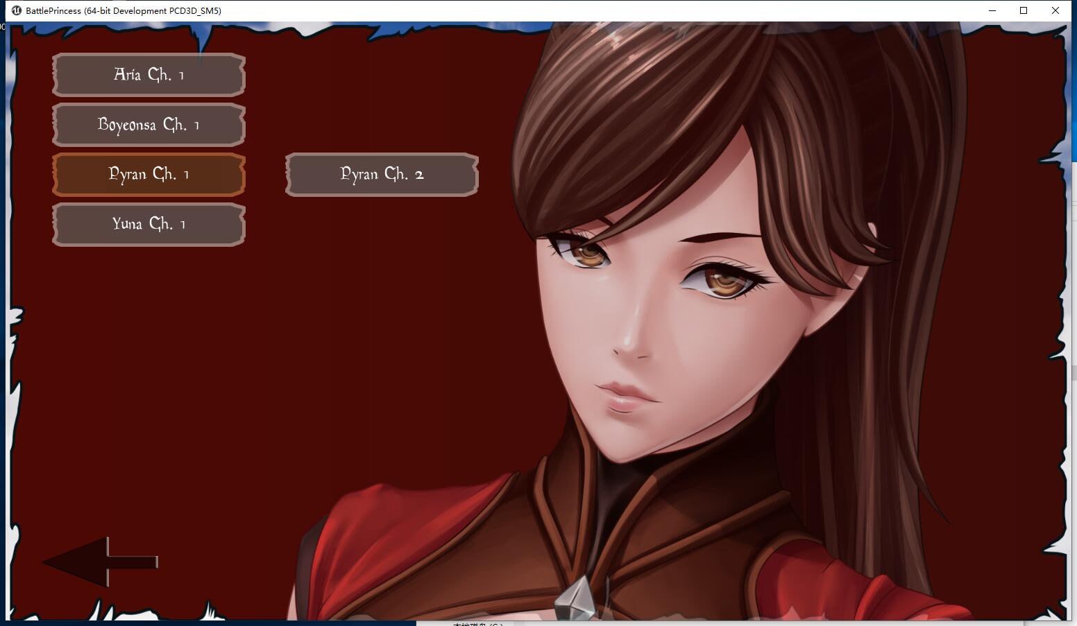 【PC/ACT/英语】战争公主 battle princess ——快乐的开始 鱼乐杂货铺-鱼乐杂货铺