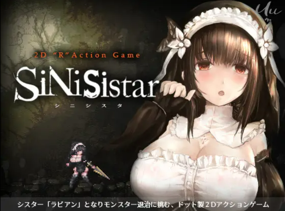 【PC+安卓/ACT/多语言】哥特少女勇闯恶魔城 SiNiSistar [v3.0.0] ——快乐的开始 鱼乐杂货铺-鱼乐杂货铺