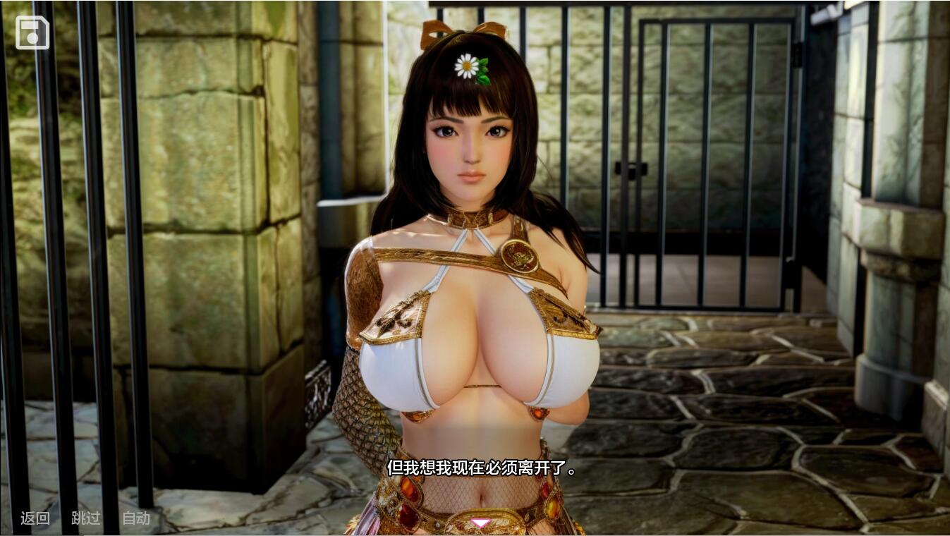 【PC+安卓/SLG/中文】黑魔法 Dark Magic v0.20.0 ——快乐的开始 鱼乐杂货铺-鱼乐杂货铺