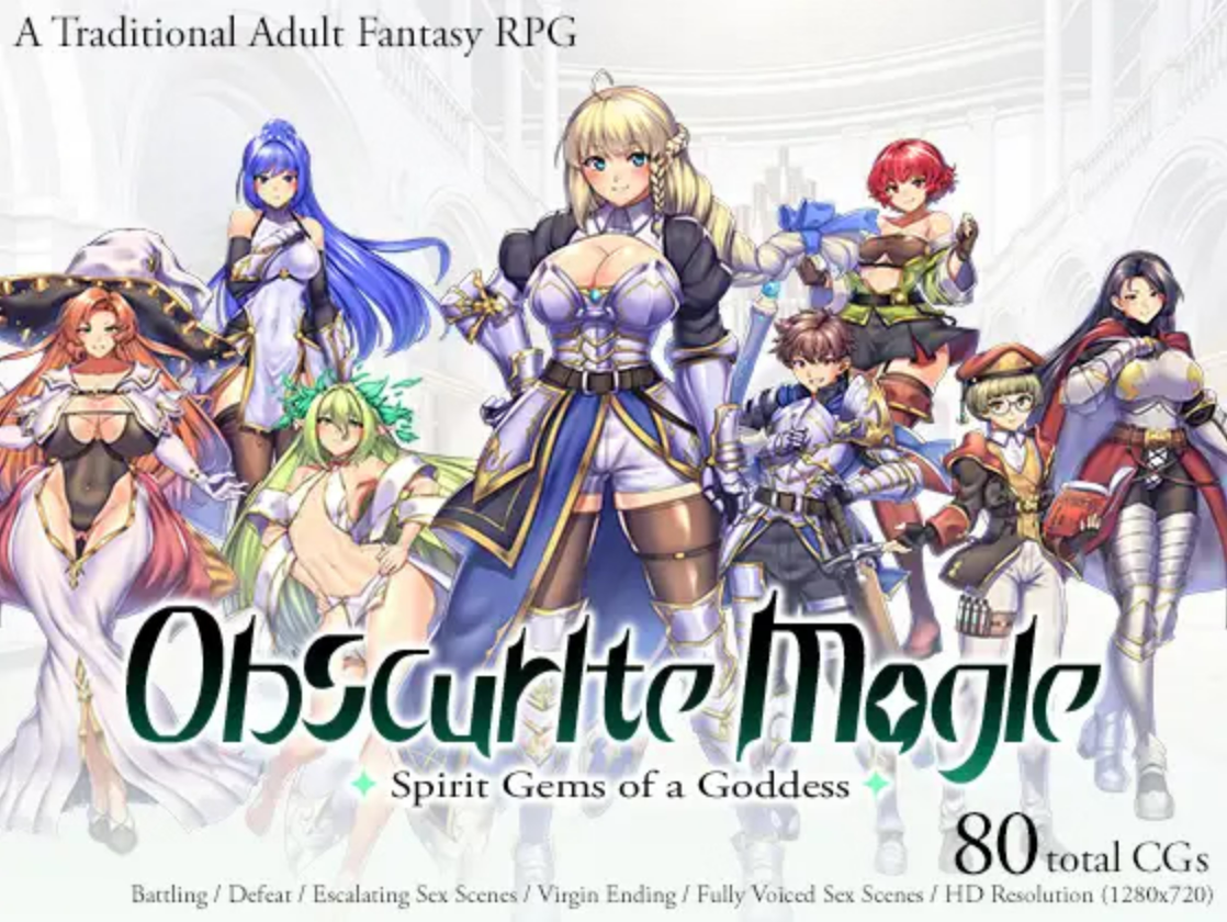 【PC/RPG/中文】晦涩的魔法师 ~ 女神的精灵石（オプスキュリテ・マジー ～ 女神の精霊石） v1.01 ——快乐的开始 鱼乐杂货铺-鱼乐杂货铺