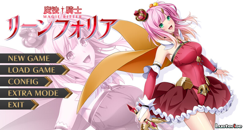 【PC/ADV/中文】魔法骑士雷阿斯 魔法騎士リーンフォリア ——快乐的开始 鱼乐杂货铺-鱼乐杂货铺