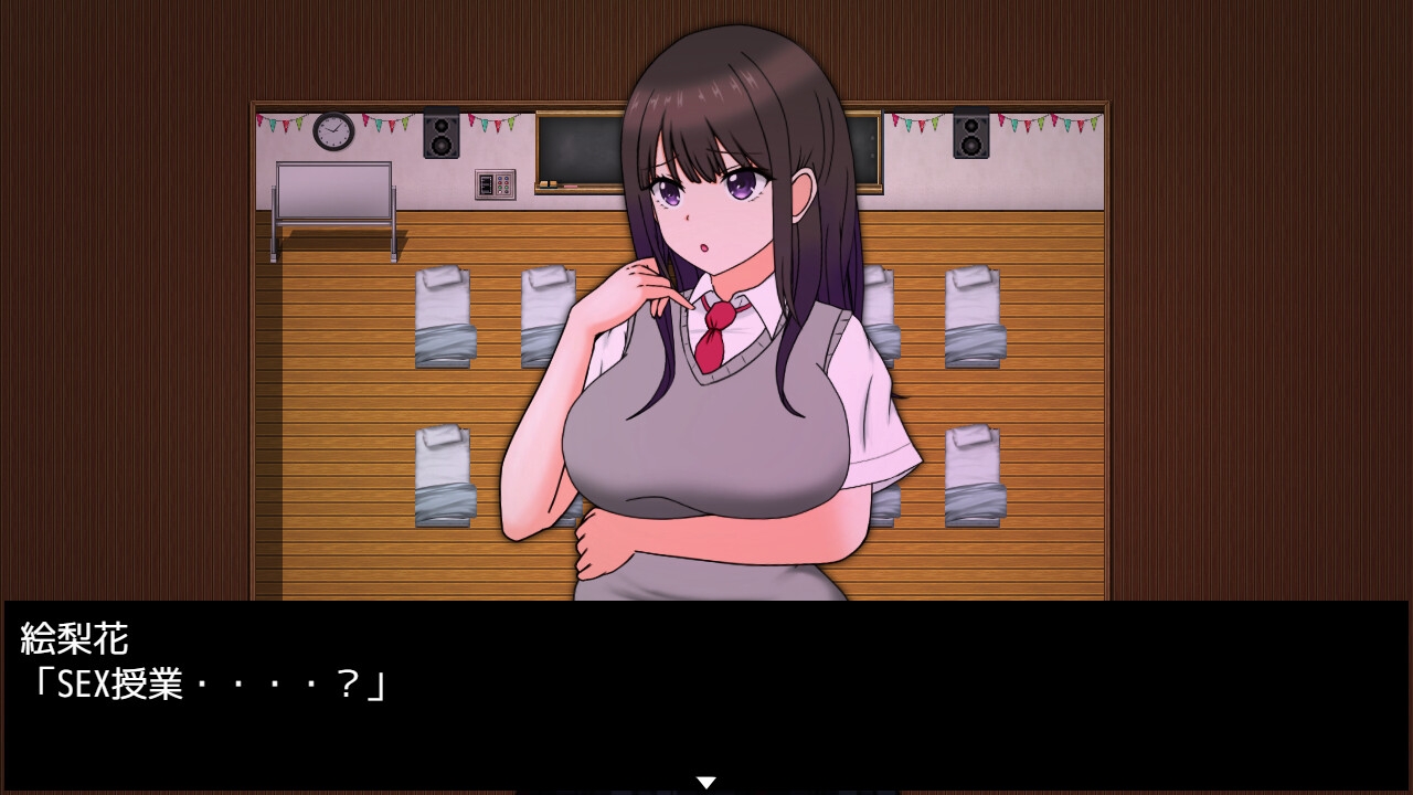 【PC+安卓/RPG/中文】艾瑞卡的逃亡 ERIKA’s Runaway ——快乐的开始 鱼乐杂货铺-鱼乐杂货铺