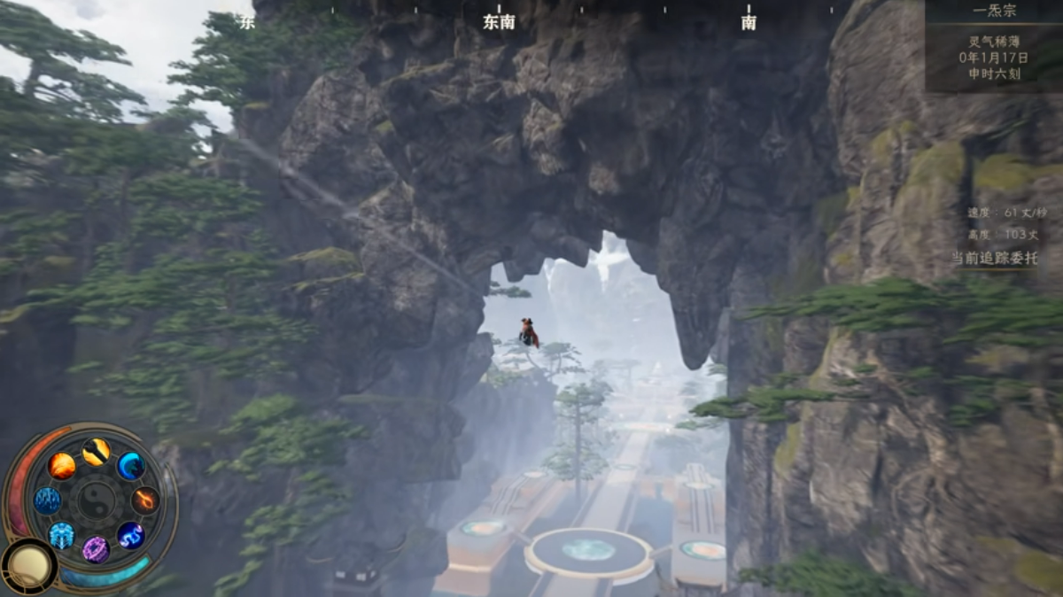 灵境：修仙界 v0.5.7.0.9