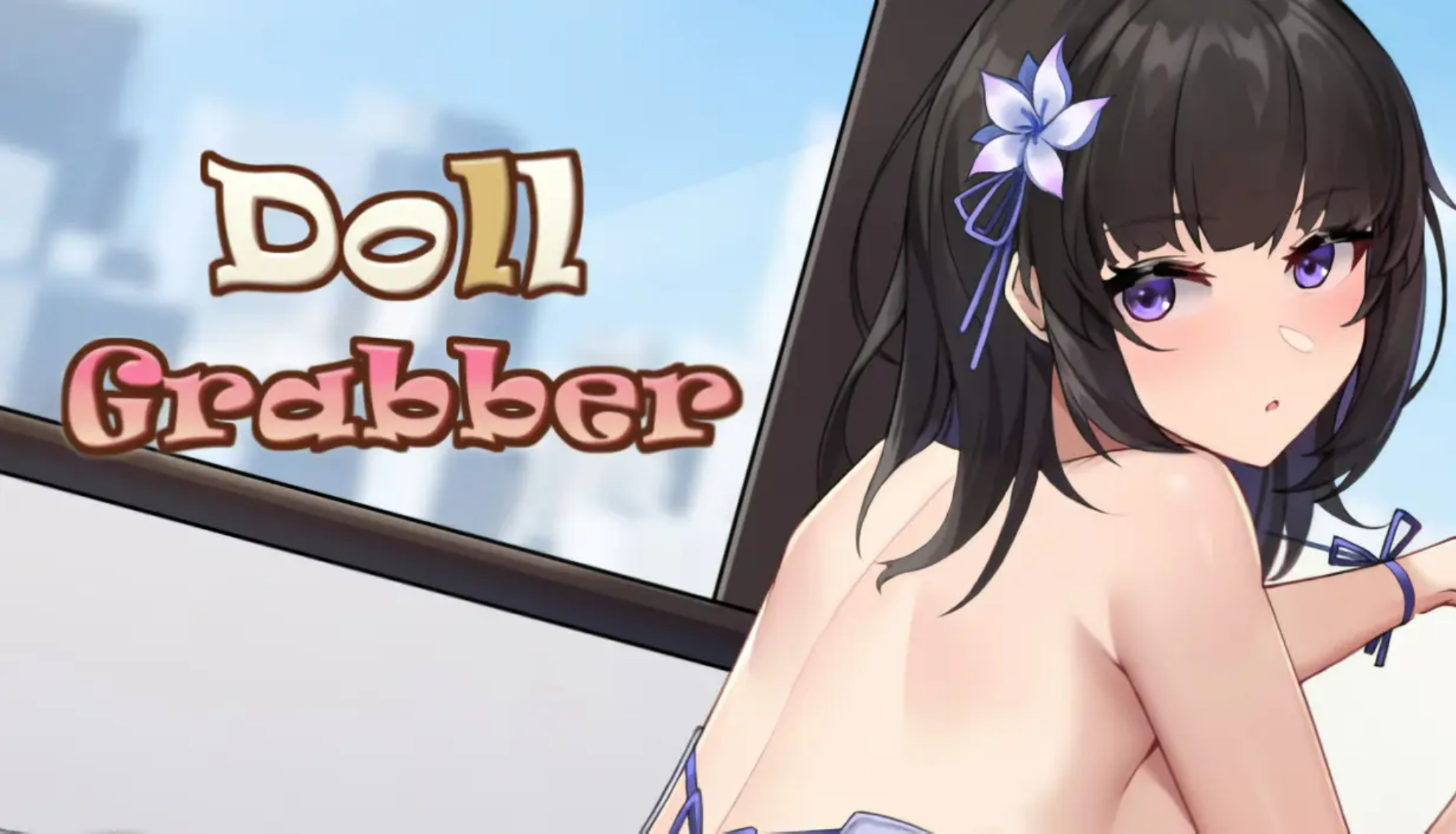 【PC/SLG/多语言】抓取玩偶 Doll Grabber Ver1.07 ——快乐的开始 鱼乐杂货铺-鱼乐杂货铺