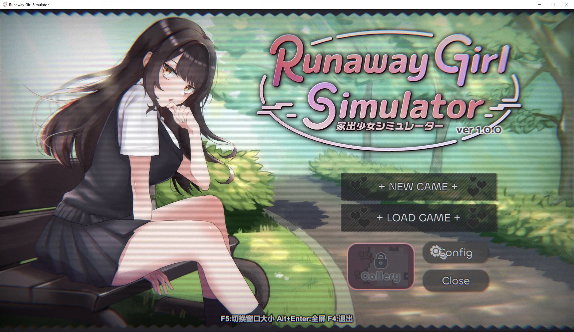 【PC/SLG/3D/多语言】家出少女模拟器 Runaway Girl Simulator Ver1.2.0