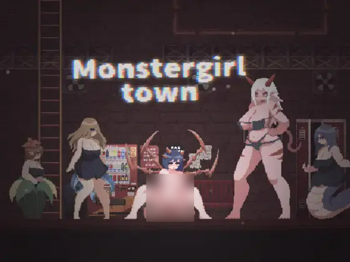 【PC/ACT/多语言】怪物少女镇 Monster Girl Town ——快乐的开始 鱼乐杂货铺-鱼乐杂货铺