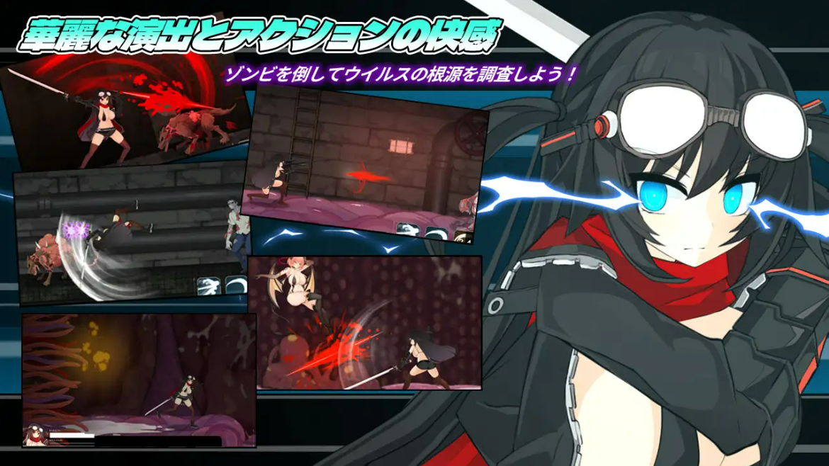 【PC/ACT/多语言】项目赛娜   Project Sena v1.301