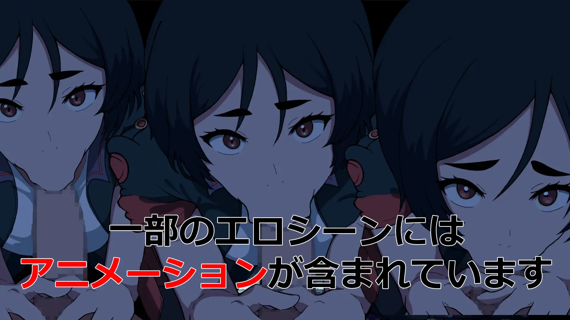 【PC/ACT/英文、日文】NTR2069