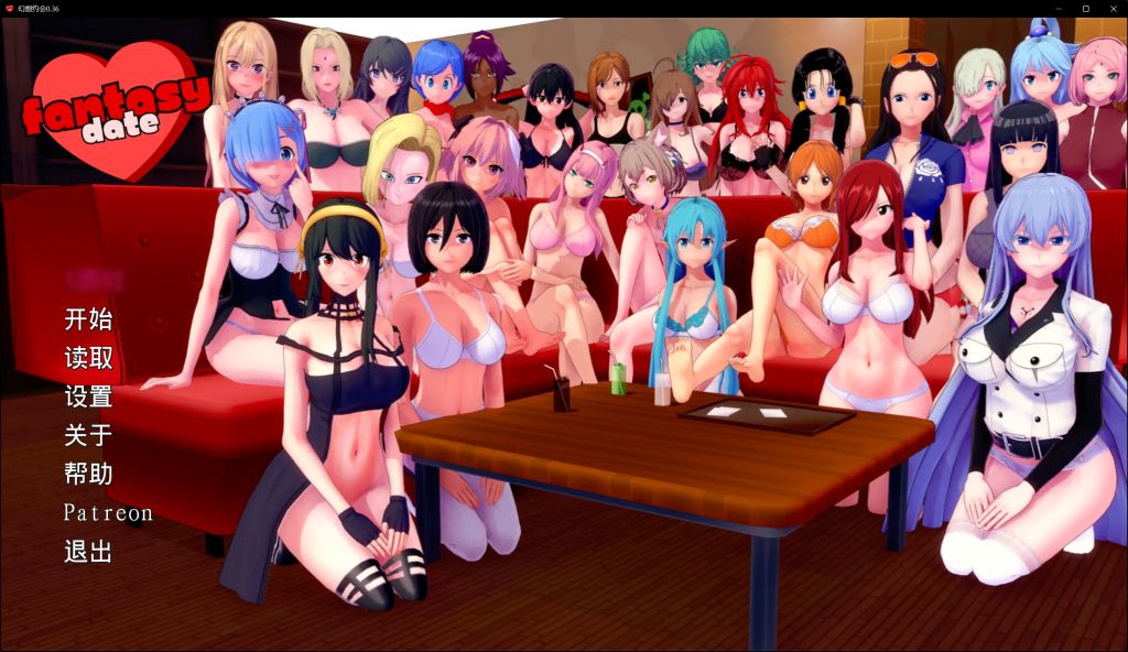 【PC+安卓/SLG/中文】梦幻约会v0.36 ——快乐的开始 鱼乐杂货铺-鱼乐杂货铺