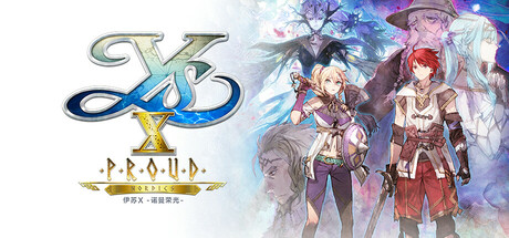 伊苏X -诺曼荣光 Ys X: Proud Nordics Build.19669036 ——快乐的开始 鱼乐杂货铺-鱼乐杂货铺