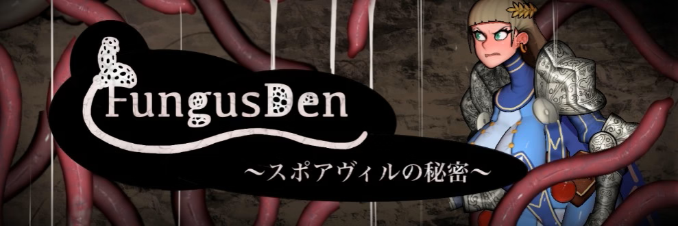 【PC/ACT/多语言】真菌域：孢子镇的秘密    Fungusden: Secret Of Sporeville [Demo v3.0 Alpha]