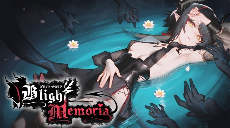 【PC/ACT/英文、日文】Blight Memoria Demo V0.0.1