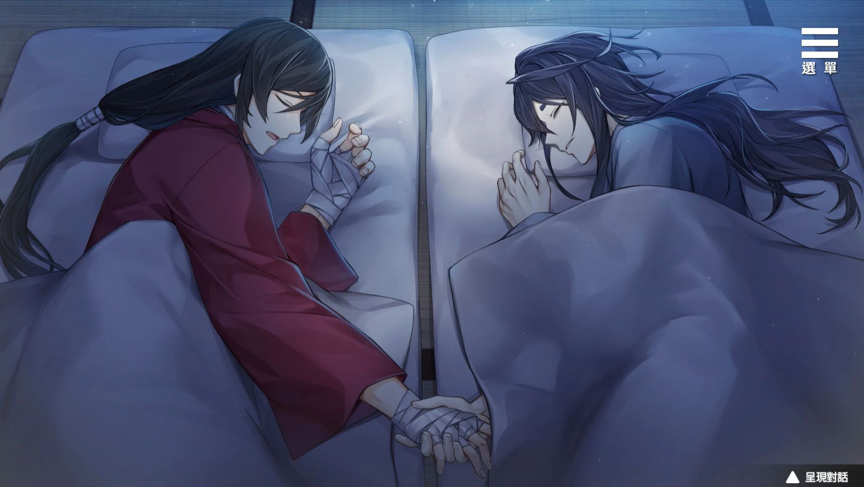 【PC/ADV/男同/男男/多语言】神大人的私人仆人  Kami-sama’s Personal Servant [v1.07]