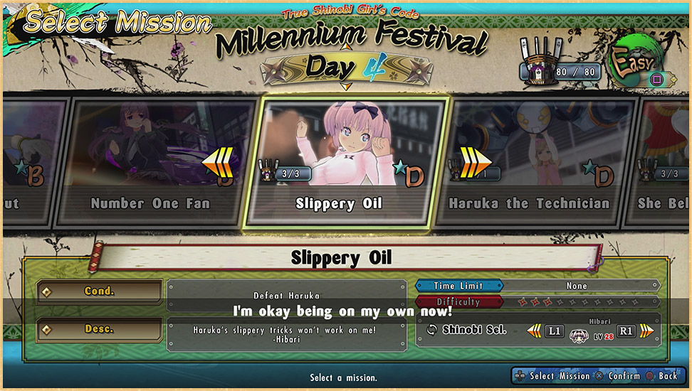 图片[17]-闪乱神乐：少女们的选择 ——快乐的开始 鱼乐杂货铺-鱼乐杂货铺