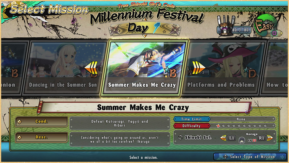 图片[18]-闪乱神乐：少女们的选择 ——快乐的开始 鱼乐杂货铺-鱼乐杂货铺