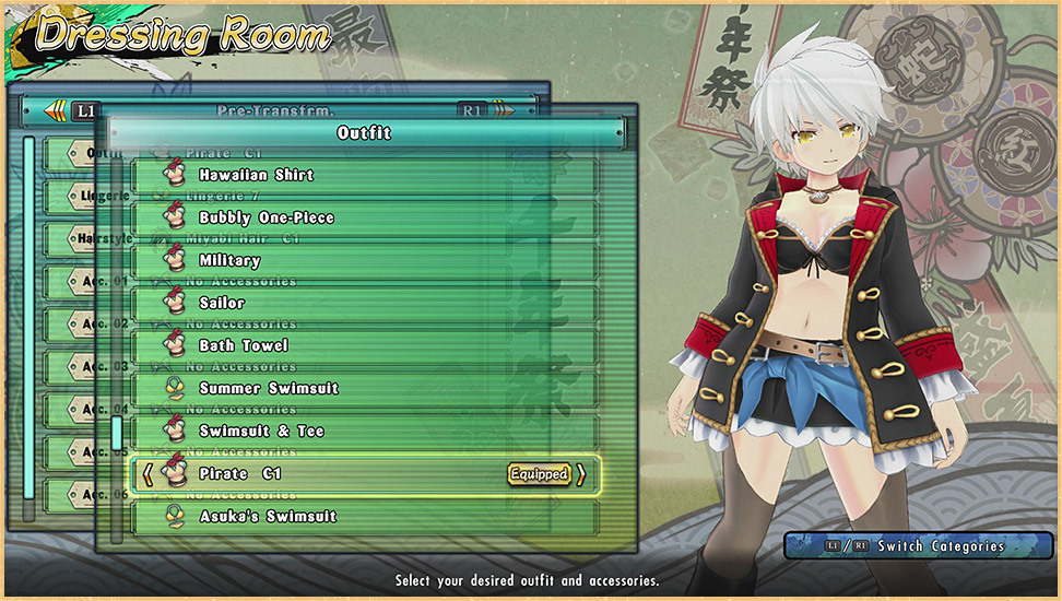 图片[10]-闪乱神乐：少女们的选择 ——快乐的开始 鱼乐杂货铺-鱼乐杂货铺