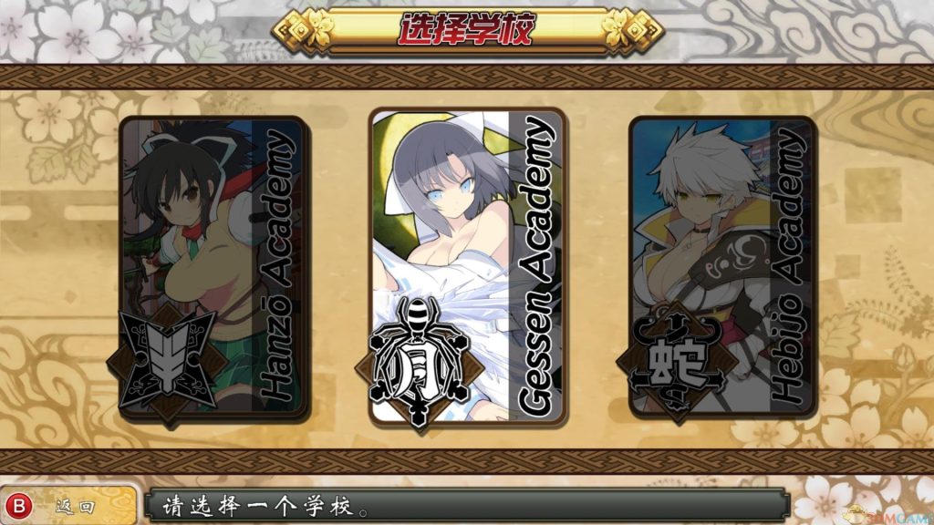 图片[5]-闪乱神乐：少女们的证明 ——快乐的开始 鱼乐杂货铺-鱼乐杂货铺