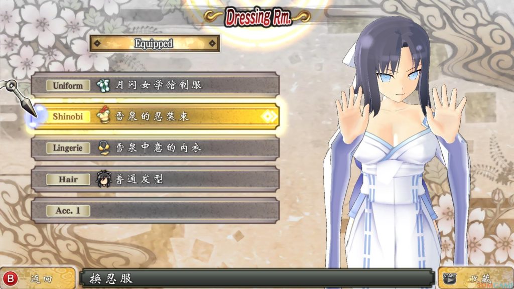 图片[2]-闪乱神乐：少女们的证明 ——快乐的开始 鱼乐杂货铺-鱼乐杂货铺